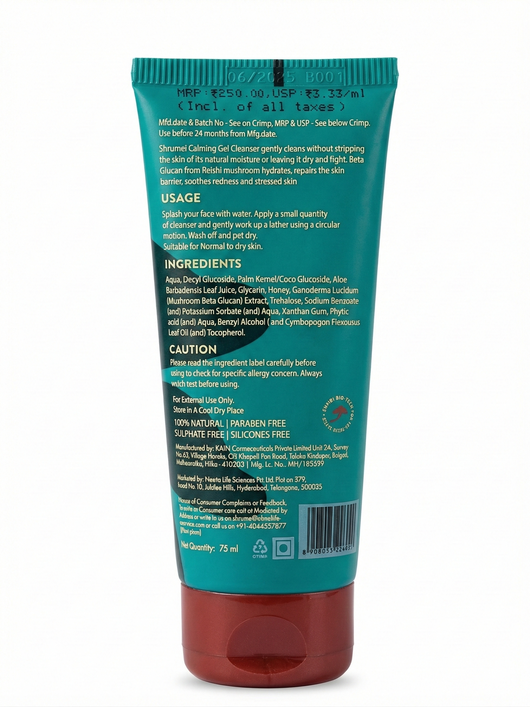 Shrumei Calming Gel Cleanser - 75ml